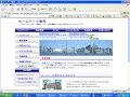 AdSense動画12