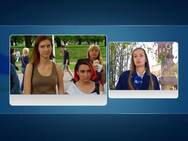 Ночная программа Ночная программа