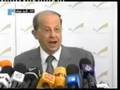 Aoun Bragging about Burning Future TV