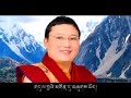 Tibetan Song Toedlu - Kunga