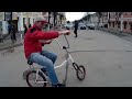 Смотреть