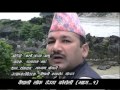 deuda songs bambai bagya aasu