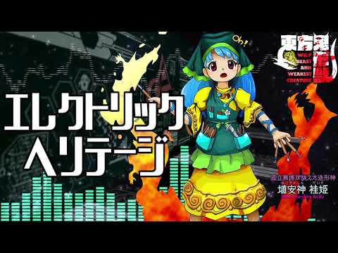 動画