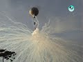 BAL�O CURITIBA PARAN� BRAZIL  BALLOONS GLOBOS PAPEL DE CHINA