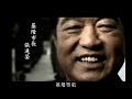 2008 ?????????????(Taiwan presidential)