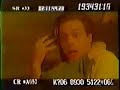 hellraiser-pinhead-tribute-rammstein-sonne.html