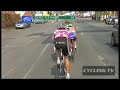 2007 Gent Wevelgem