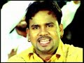 angrej ali kaidiyan nu jail angrej ali kaidiyan nu jail