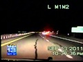 potty break DWI driver