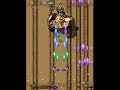 Strikers 1945 II Moron Play (1/2)