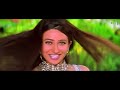 Karisma Kapoor