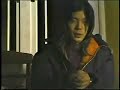 James Iha \"Let it Come Down\" Promo Pt. 7