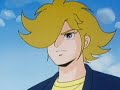RONIN WARRIORS MEDITATION
