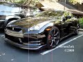 Nissan GTR Nissan GTR
