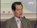 선진당 이용재 대변인, 금품수수 본인과 무관폐기물 업체로부터 은행대출 과정에서 20억 원을 수수했다는 의혹을 받아온 자유선진당 이용재 대변인은 긴급기자회견을 자청한 자리에서 이번 금품수수사건은 본인과 무관하다고 밝히고 다만 당에 물의를 일으켜 대변인 직에서 사퇴한다고 말했다.【이현진 news7@stv.or.kr