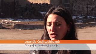 Ինչու է երիտասարդ տղամարդկանց 34 տոկոսը հրաժարվում է ամուսնությունից (տեսանյութ) | Ա1+