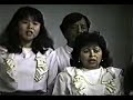 Mais um verão  -  Almir Sater/Paulo Simões