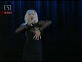 Лили Иванова-Какво си ти(What are you, Что ты это такое?), Празничен концерт по случай 129 години от Освобождението на България, 2 март 2007 година...КАКВО СИ ТИтекст: Г. Начев музика: Тодор Филков Така е хубаво, че теб те има, но нямам сили да го изрека. Душата ми без брод ще стигне при теб на края на света. Очите ни когато се докосват запалва се безименна звезда. Приемам те с това, което носиш - една себераздала се вода. Така е хубаво, че теб те има, когато стигнах края на света. Намерих те. Ръцете се докосват за да се слеят във една съдба. Какво си ти - свръхсвят или материя? Какво си ти - реалност или сън? Аз тука на земята те намерих. Мигът хиляда пъти повтори.