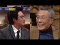 - 제목 : 이야기 쇼 두드림 (6회) - 공식홈페이지 : www.kbs.co.kr - 방송시간 : KBS 2TV 토요일 밤 10시 5분