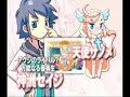 Doki Doki Majo Shinpan 2 Duo (Nintendo DS) Trailer