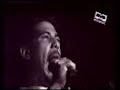 La Carga - cover de Deep Purple Highway Star