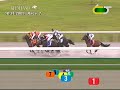 (10/31/2009) Keeneland Race 7