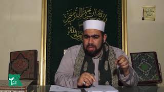 مقدمة وترجمة 