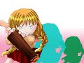 deforume(