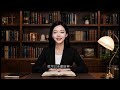2019 – 10 – 30 QT 利未記 27：14~25