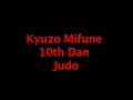 Kodokan Judo with Master Technician Kyuzo Mifune Image 2