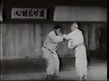Kodokan Judo with Master Technician Kyuzo Mifune