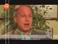 entrevista canal 13 cable   programa mirada empresarial