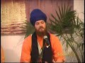 Bana, Bani, Seva, Simran & Shastar Bana, Bani, Seva, Simran & Shastar