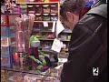 Club de F�tbol - Vacas flacas en el Levante
