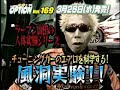 VIDEO OPTION Vol.169  Sample