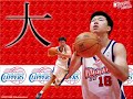 Wang Zhizhi