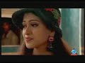 Bangla Music- Stationer Railgarita