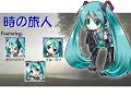 VOCALOID2??????????????????????? VOCALOID2???????????????????????