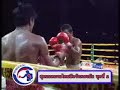 Kamel Jemel vs. Somrak Sor.Khamsing (Muaythai Part.2)
