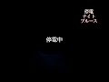 @niftyデイリーポータルＺのプープーテレビ2010年4月18日公開動画です。毎日1本1分くらいのおもしろ動画を作って公開しています。portal.nifty.com