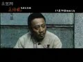 集结号the assembly call