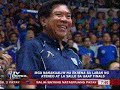Funny Moments (UAAP Finals Game 1) Funny Moments (UAAP Finals Game 1)