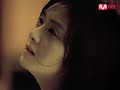 Yangpa ( ) love Yangpa ( ) love