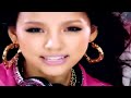 Download [HD/1080p] Lee Hyori - Hey Mr. Big (헤이 미스터.) MV MP3 song and Music Video