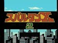 www.letsplaying.com get ready for some flying fists and monkeys with beer here in spartan x....two!