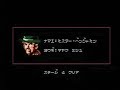 www.letsplaying.com get ready for some flying fists and monkeys with beer here in spartan x....two!