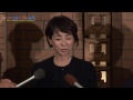 渡辺淳一さん「お別れの会」に860人超 津川雅彦、三田佳子、黒木瞳らが参列 渡辺淳一