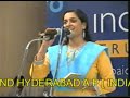 Lata Haya (Urdu Poetry)