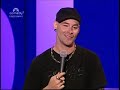 Mintys Comedian Of The Month June 2007 - Jason Rouse