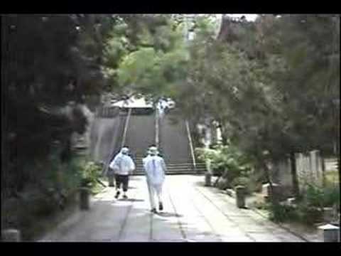 SHIKOKU 88 TEMPLES VOL. 1 (66-71)